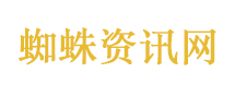 外交部回应美俄元首相继访问中国